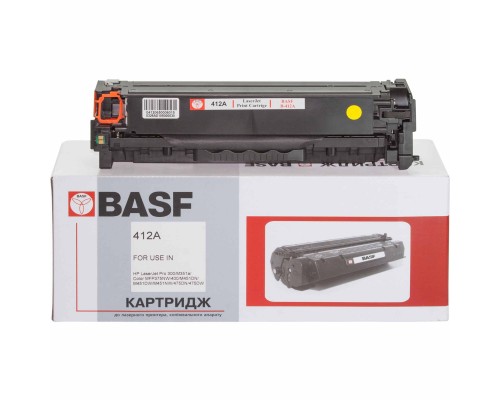 Картридж BASF HP CLJ M351a/M475dw/Yellow CE412A (KT-CE412A)