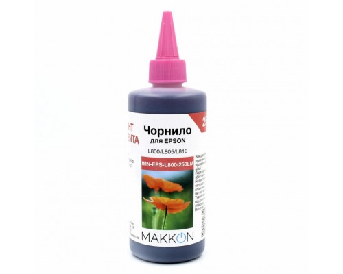 Чорнило Makkon для Epson L800/L805/L810/ 250 мл light magenta (IMN-EPS-L800-250LM)