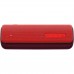 Акустична система SONY SRS-XB31 Red (SRSXB31R.RU2)