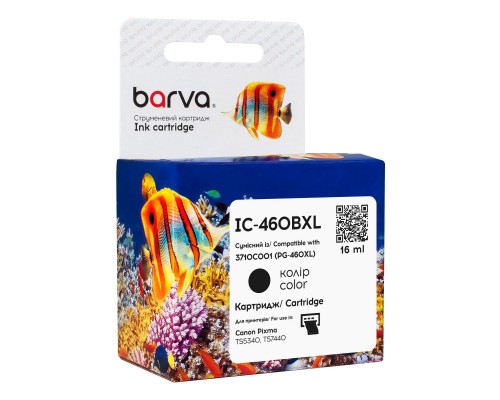 Картридж Barva Canon PG-460 XL black/3710C001, 16 мл (IC-460BXL)