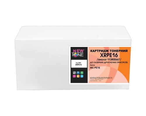 Картридж NewTone для XEROX WC PE16 (XRPE16)