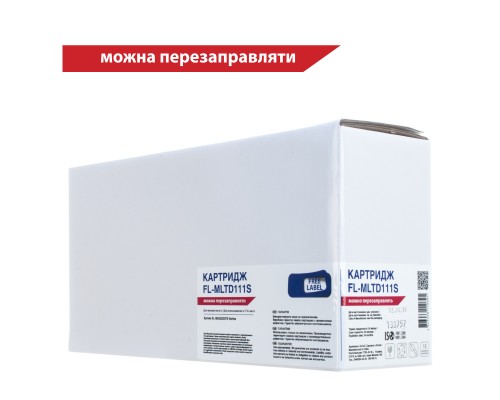 Картридж FREE Label SAMSUNG MLT-D111S (для Xpress SL-M2020/ 2070 Series) (FL-MLTD111S)