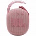 Акустическая система JBL Clip 4 Pink (JBLCLIP4PINK)