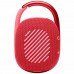 Акустическая система JBL Clip 4 Red (JBLCLIP4RED)