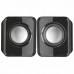 Акустична система Trust Ziva Compact 2.1 Speaker Set (21525)