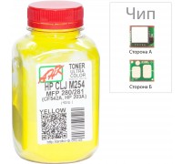 Тонер HP CLJ M254/MFP280/281 40г Yellow +chip AHK (3202791)