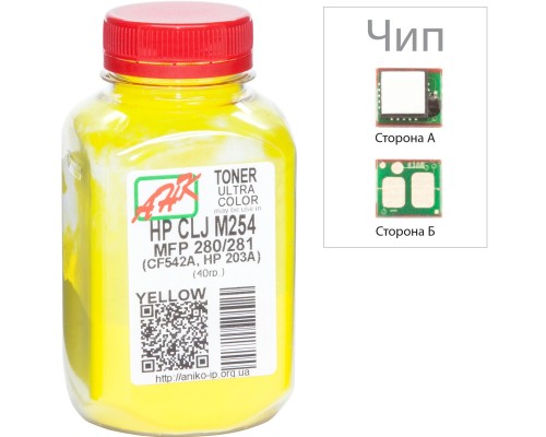 Тонер HP CLJ M254/MFP280/281 40г Yellow +chip AHK (3202791)