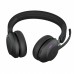 Навушники Jabra Evolve2 65 UC Stereo Black (26599-989-999)