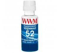 Чорнило WWM HP GT52 100г Cyan, для Ink Tank 115/315/319 (H52C)