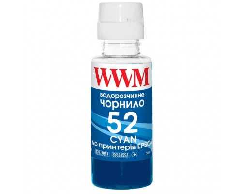 Чорнило WWM HP GT52 100г Cyan, для Ink Tank 115/315/319 (H52C)