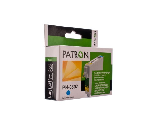 Картридж PATRON EPSON R265/285/360,RX560/585/685,P50,PX650 CYAN (T0802) (PN-0802)