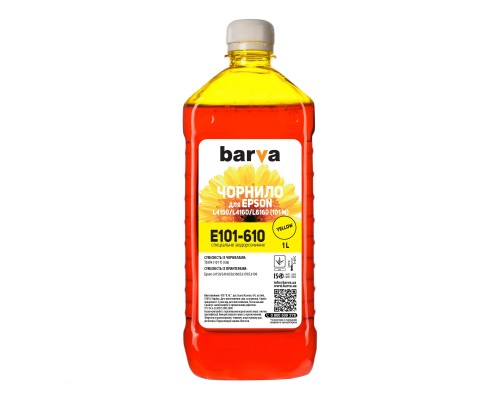 Чорнило Barva EPSON L4150/L4160 (101) 1л YELLOW (E101-610)