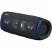 Акустична система SONY SRS-XB43 Extra Bass Black (SRSXB43B.RU4)