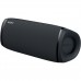 Акустична система SONY SRS-XB43 Extra Bass Black (SRSXB43B.RU4)