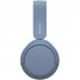 Навушники Sony WH-CH520 Wireless Blue (WHCH520L.CE7)