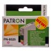 Картридж Patron для EPSON R270/290/390/RX590 LIGHT MAGENTA (PN-0826) (CI-EPS-T08164-LM3-PN)