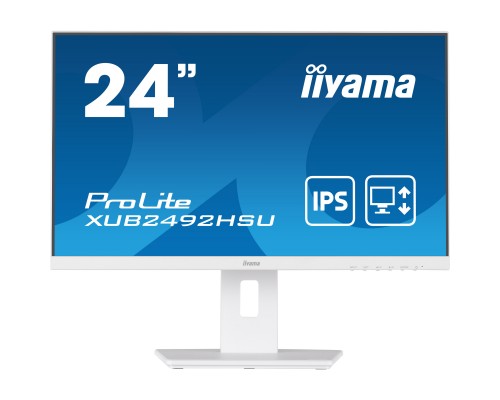 Монітор iiyama XUB2492HSU-W5