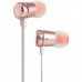 Навушники JBL T290 Rose Gold (JBLT290RGD)