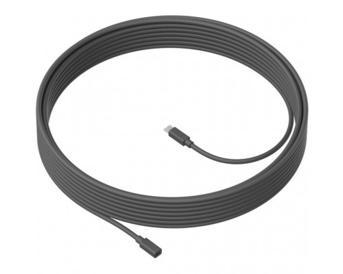 Кабель мультимедійний Logitech MeetUp Mic Extension Cable (950-000005)