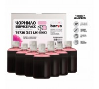 Чернила BARVA EPSON L800/L810/L850/L1800 10x100 мл LIGHT MAGENTA (E-L800LM-1SP)