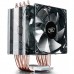 Кулер до процесора Deepcool GAMMAXX C40