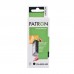 Картридж Patron CANON PGI-450XLBk (PN-450XLBK) BLACK (CI-CAN-PGI-450-B-PN)