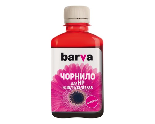 Чорнило Barva HP 10/13/82/88,180 мл, Magenta (H10-687)