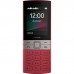 Мобільний телефон Nokia 150 2023 Red