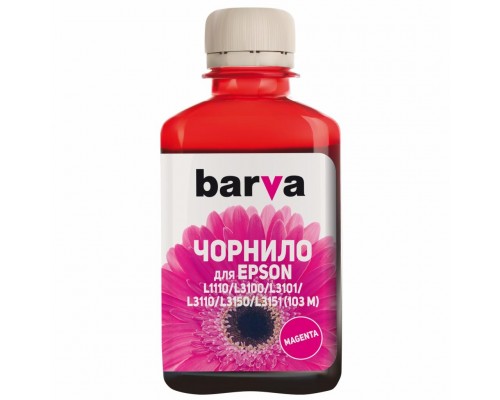 Чорнило Barva EPSON L1110/L3100 (103) 180мл MAGENTA (E103-697)