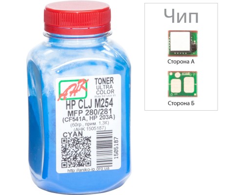 Тонер HP Pro CLJ M452/477 60г Cyan +chip AHK (3202784)