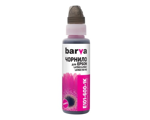 Чорнило Barva EPSON L4150/L4160 (101) MAGENTA 100 мл OneKey (E101-600-1K)