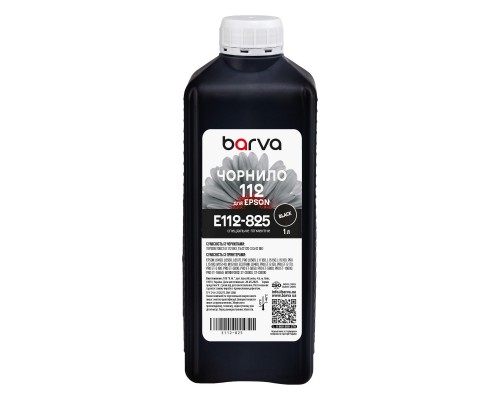 Чорнило Barva Epson E112 BK 1 л, Pigm.Black (E112-825)
