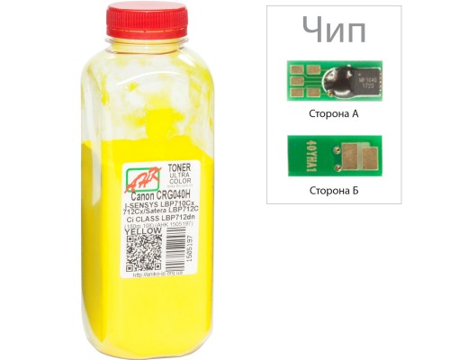 Тонер Canon LBP-710/712, 180г Yello +chip AHK (1505201)