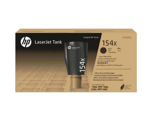 Тонер-картридж HP 154X LJ Tank 1502/1602/2603 Black 5К (W1540X)