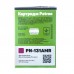 Картридж Patron HP CLJ CF213A для M251/M276 Magenta , Extra (PN-131AMR)