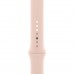 Смарт-годинник Apple Watch SE GPS, 44mm Gold Aluminium Case with Pink Sand Band (MYDR2UL/A)