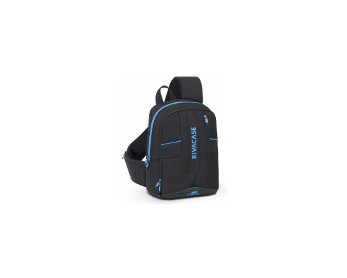 Рюкзак для ноутбука RivaCase 13.3" 7870 Black (7870Black)