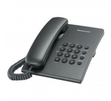 Телефон PANASONIC KX-TS2350UAT