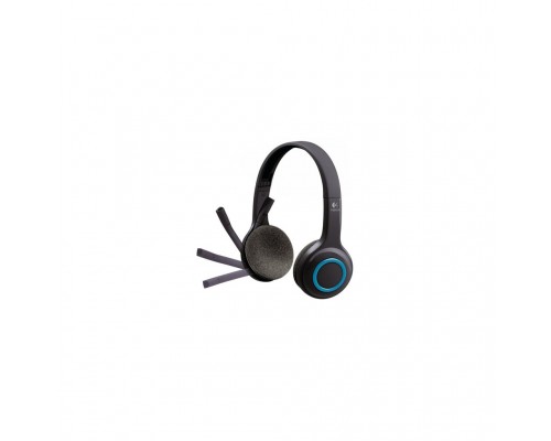 Навушники Logitech H600 Wireless Headset (981-000342)