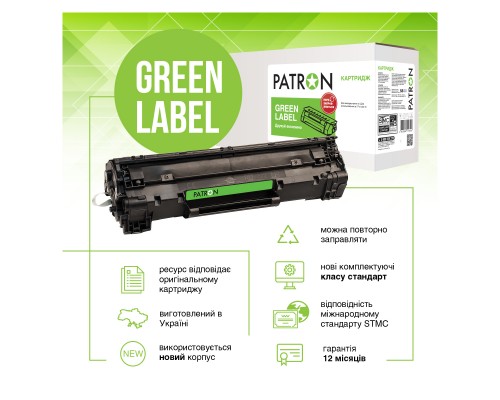 Тонер-картридж Patron HP LJ CF230X GREEN Label (PN-30XGL)