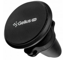 Универсальный автодержатель Gelius GU-CH003 Black (00000074382)