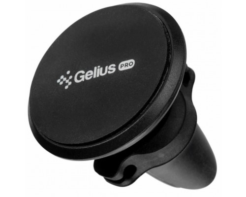 Универсальный автодержатель Gelius GU-CH003 Black (00000074382)