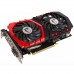 Відеокарта MSI GeForce GTX1050 Ti 4096Mb GAMING X (GTX 1050 Ti GAMING X 4G)