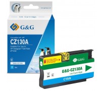 Картридж G&G HP Designjet T120/T520 Cyan (G&G-CZ130A)