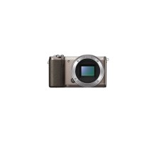 Цифровий фотоапарат Sony Alpha 5100 kit 16-50 Brown (ILCE5100LT.CEC)
