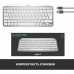 Клавіатура Logitech MX Keys Mini Wireless Illuminated Pale Grey (920-010502)