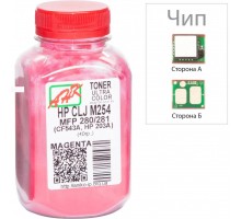 Тонер HP CLJ M254/MFP280/281 40г Magenta +chip AHK (3202790)