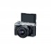 Цифровий фотоапарат Canon EOS M6 Kit 15-45 IS STM Silver (1725C045)