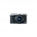 Цифровий фотоапарат Canon EOS M6 Kit 15-45 IS STM Silver (1725C045)