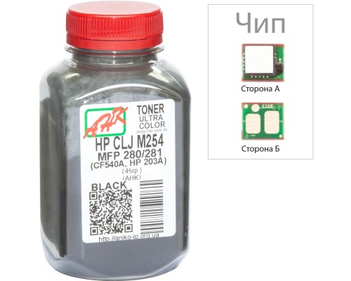 Тонер HP CLJ M254/MFP280/28145г Black +chip AHK (3202788)